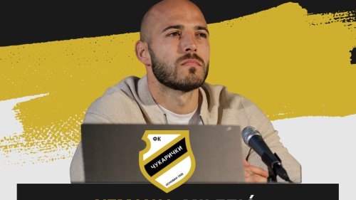 Nemanja Miletić potpisao ugovor sa Čukaričkim, Mozzart Bet Super liga Srbije