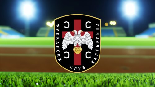 Iskusni Milan Samopjan novo pojačanje Kaluđerice 1969, Međuopštinska liga Beograd - grupa "C"