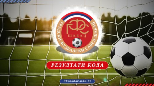 Gradske lige Šapca: Mnogo više golova u 2. kolu, čak 28 u Pocerini, Galeb i Borac BTG jedini sa maksimalnim učinkom, Gradska liga Šabac - Mačva 2