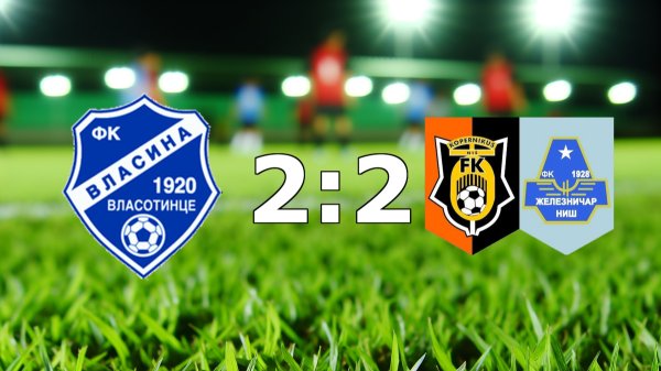 Momentum, i kako ga srušiti, Omladinska liga Istočne Srbije