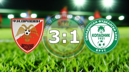 Čudne sudijske odluke na meču u Jasenovu, Zona "Zapad"