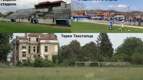 Tužan vikend paraćinskog fudbala, Zona "Zapad"