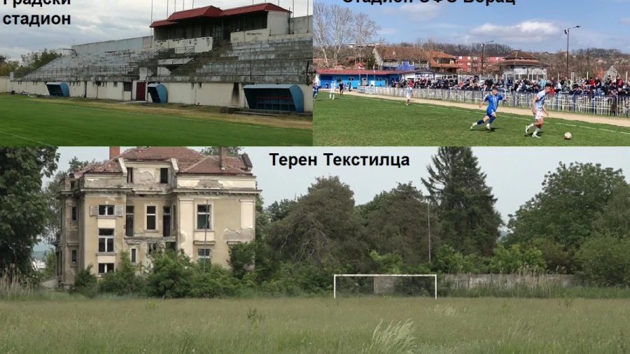 Tužan vikend paraćinskog fudbala, Zona "Zapad"