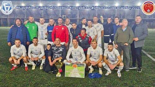 Budućnost iz Dobrića pobednik Kupa GFS Šabac, Kup Gradskog fudbalskog saveza Šabac