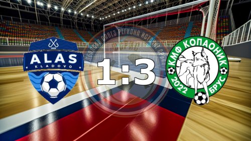 KMF Kopaonik zabeležio pobedu na gostovanju u Kladovu, FSRIS Regionalna liga - grupa Sever