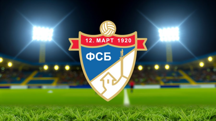 Pregled 10. kola Srpske lige "Beograd", Srpska liga Beograd