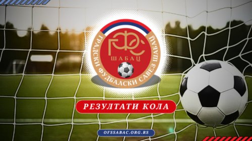GFL Šabac 9. kolo: Culjković jesenji prvak Mačva 1, čeka se rasplet u Mačvi 2, favoriti po planu u grupi Pocerina, Gradska liga Šabac - Pocerina