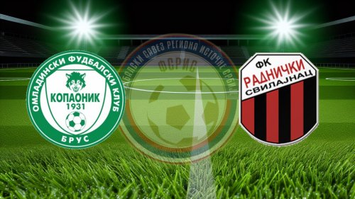 Napet derbi 14. kola: OFK Kopaonik 1931 protiv Radničkog iz Svilajnca, Zona "Zapad"
