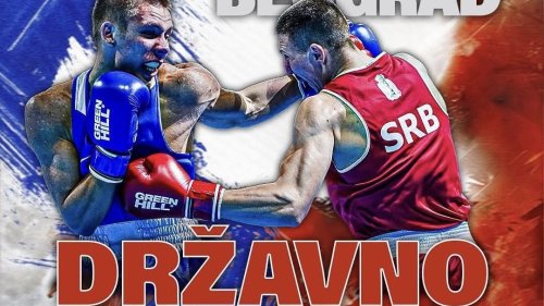 Zemun domaćin pojedinačnog prvenstva Srbije u boksu
