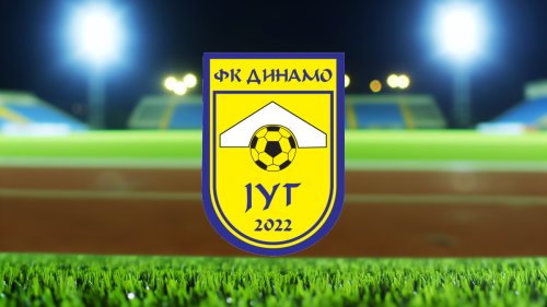 Dinamo Jug gostuje Ušću u Novom Beogradu: Vranjanci žele da potvrde formu i osvoje bodove, Mozzart Bet Prva liga Srbije