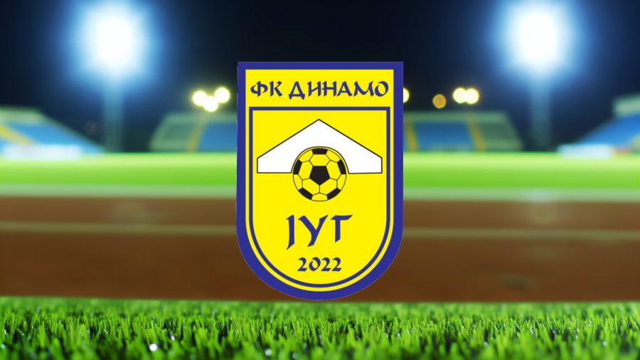 Milan Mirosavljev i Nikola Tasić napustili Dinamo Jug - klub zahvalan na doprinosu, Mozzart Bet Prva liga Srbije