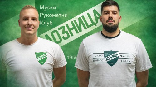 Metaloplastika i Loznica u Šapcu testiraju formu pred nastavak sezone, ARKUS liga