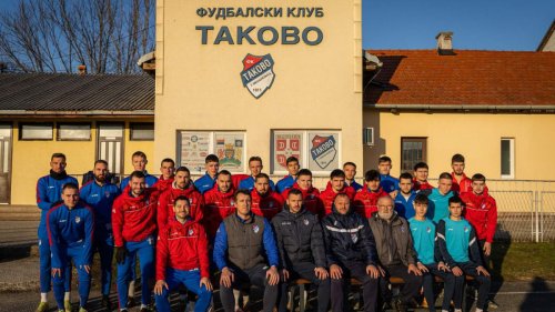 U godini jubileja Milanovčani očekuju bolje rezultate, Srpska liga Zapad