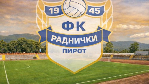 Radnički Pirot menja ritam: novi stručni štab, mlada baza i tri provere pred proleće, Srpska liga Istok