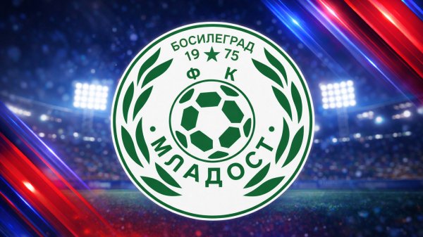 Korak bliže višem rangu: Mladost dobila derbi protiv Trnovca, Pčinjska okružna liga