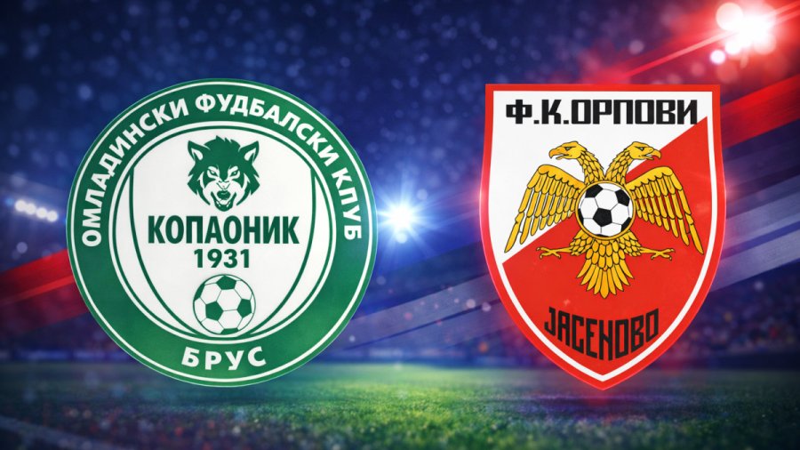 Zona Zapad: Kopaonik pobedio Orlove i ostao u trci za plej-of, Zona "Zapad"