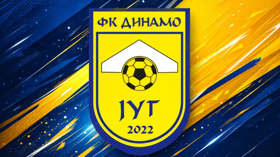 Dinamo Jug imenovao novog trenera: Ivica Milutinović menja Mićovića pred plej-aut, Mozzart Bet Prva liga Srbije - Play Out