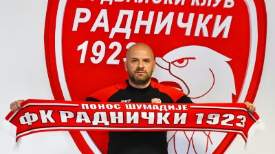 Radnički 1923 poverio tim Slavku Matiću: Iskusni strateg za mirnu završnicu sezone
