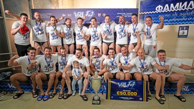 Kragujevac slavi titulu: Radnički treći put pokorio region, Primorac pao u šampionskom spektaklu!