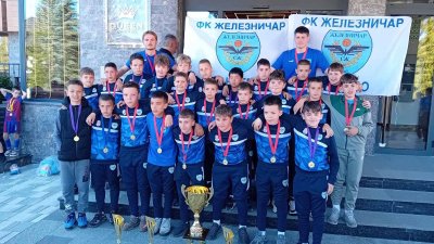 Turnir Čin Čin Kup Mladi fudbaleri Železničara (Pančevo) ostvarili dobre rezultate