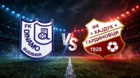 Gardinovčani odneli bod sa Male Grbavice: Dinamo nadoknadio minus, ali ostao bez pune nagrade