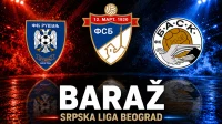 Baraž za Srpsku ligu Beograd: BASK u ulozi favorita, iskusni Rušanj vreba šansu