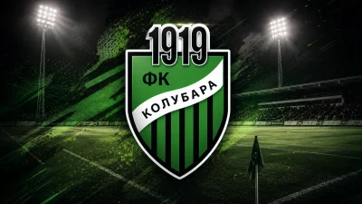 Kolubara odustaje od Beogradske zone: Lazarevčani pred najtežom odlukom u novijoj istoriji kluba!