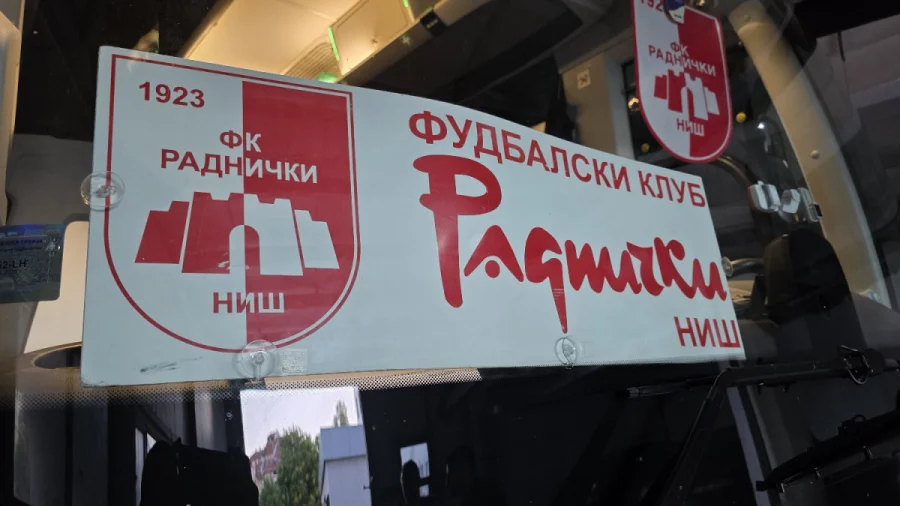 Radnički nastavlja pripreme u Sloveniji: Četiri provere do početka Superlige, Mozzart Bet Super liga Srbije