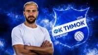 Timok 1919 ne krije ambicije: Iz Bora stigao golgeter Danijel Zlatković