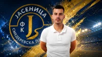 Marko Radovanović novi predsednik Jasenice 2017: Nekadašnji reprezentativac Srbije preuzeo vođenje kluba