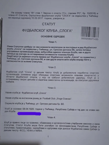 Vek postojanja FK Sloga iz Ćićevca
