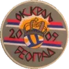 Kralj