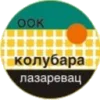 Kolubara