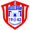 Vodojaža