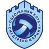 Smederevo Carina