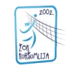 Kuršumlija 2