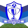 Šampion