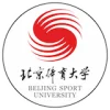 Beijing Sport University