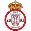Kraljevićevo