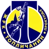 Topličanin