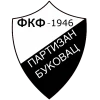 Fruškogorski partizan