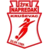Napredak Junior 2018