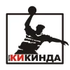 Kikinda Grindex