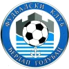 Đerdap