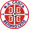 Sloga 1945