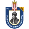 Vojvoda Milenko