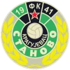 Stanovo 1941