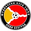 Ušće Novi Beograd