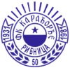Karađorđe