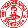 Karađorđe